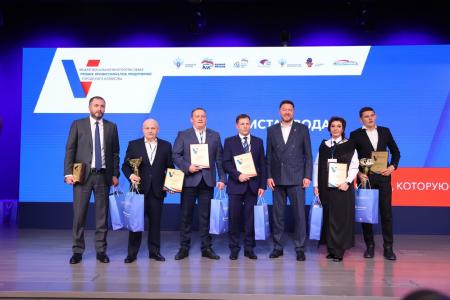 Всероссийском конкурсе «Межрегиональная многоотраслевая премия профессионалов предприятий городского хозяйства»